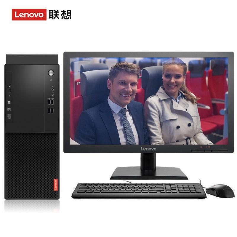 操美女的逼剧情联想（Lenovo）启天M415 台式电脑 I5-7500 8G 1T 21.5寸显示器 DVD刻录 WIN7 硬盘隔离...